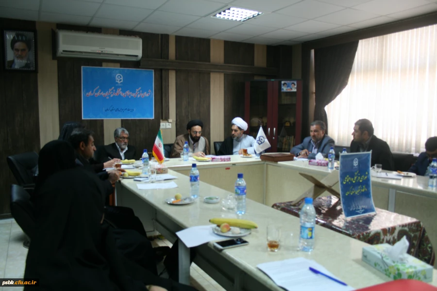 جلسه شورای اداری با حضور حجه  الاسلام والمسلمین حاج آقای دادگر مسئول نهاد رهبری دانشگاه مرکزی و اعضای شورا