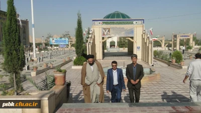 مسئول نهاد نمایندگی مقام معظم رهبری دانشگاه فرهنگیان کشور در سفر و بازدید از پردیسهای استان کرمان :
در دانشگاه باید نقد منصفانه و پذیرش خاضعانه وجود داشته باشد و کار فرهنگی برای دانشجویان صیانت در مقابل آسیب ها و تهدیدها را تضمین کند.