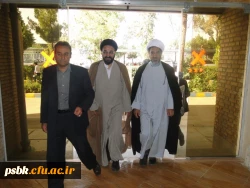 مسئول نهاد نمایندگی مقام معظم رهبری دانشگاه فرهنگیان کشور در سفر و بازدید از پردیسهای استان کرمان :
در دانشگاه باید نقد منصفانه و پذیرش خاضعانه وجود داشته باشد و کار فرهنگی برای دانشجویان صیانت در مقابل آسیب ها و تهدیدها را تضمین کند. 5