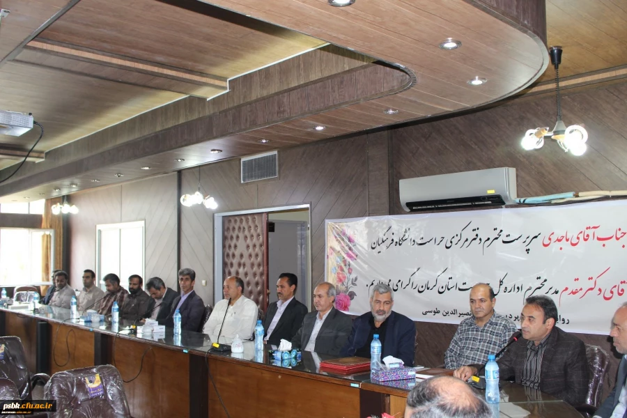 جلسه تکریم و معارفه مسئولان حراست
پردیس های خواجه نصیرالدین طوسی و شهید باهنر کرمان 2