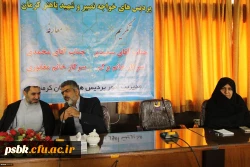 جلسه تکریم و معارفه مسئولان حراست
پردیس های خواجه نصیرالدین طوسی و شهید باهنر کرمان 3