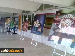 نمایشگاه نقاشی