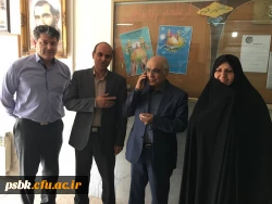 جشنواره استانی یار مهربان