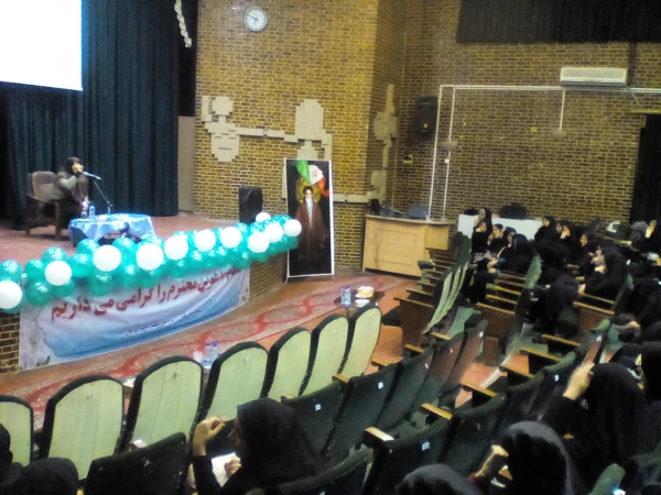 برگزاری جشن نیمه شعبان