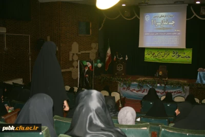 جشنواره نماز 

با حضور سخنران سید محمد خوشرو و دیگر مهمانان عزیز در سالن اجتماعات برگزار گردید