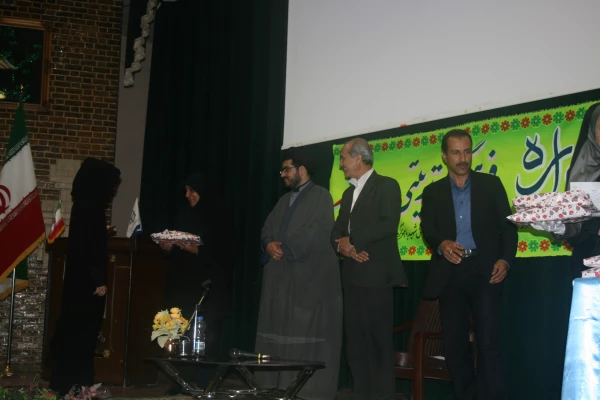 برگزاری جشنواره نماز