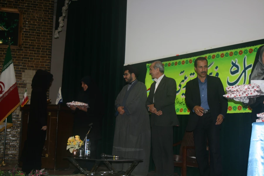 برگزاری جشنواره نماز