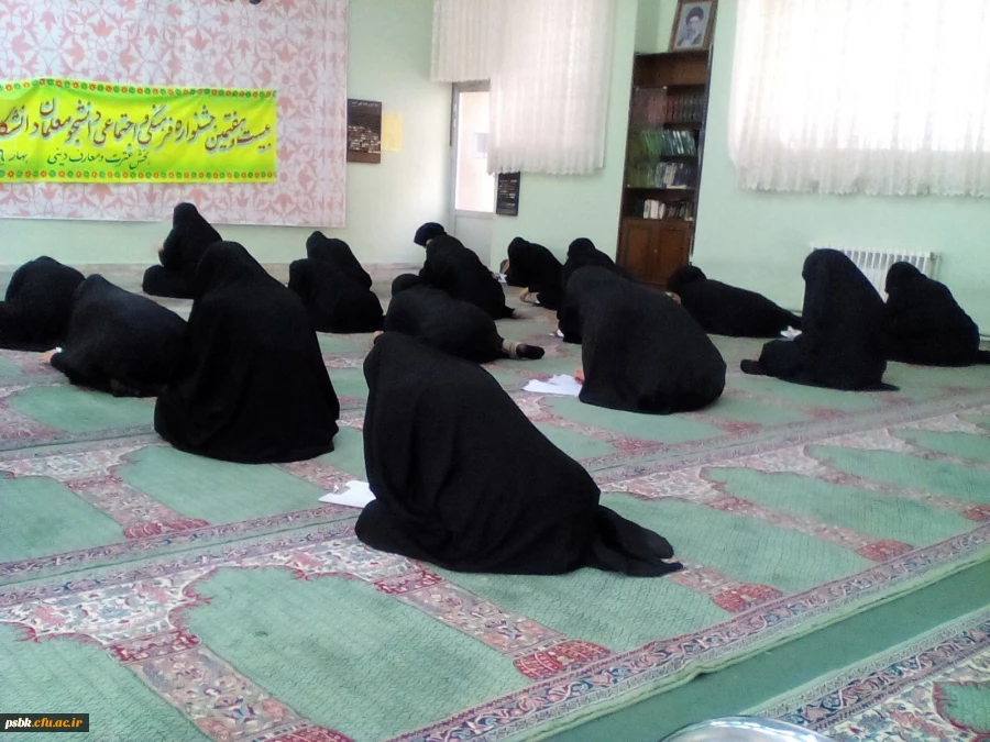 مسابقات فرهنگی بخش عترت و معارف دینی