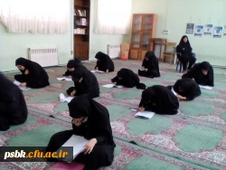 مسابقات فرهنگی بخش عترت و معارف دینی