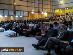 همایش ازدواج دانشجویی