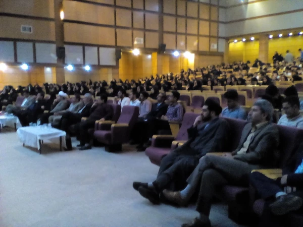 همایش ازدواج دانشجویی