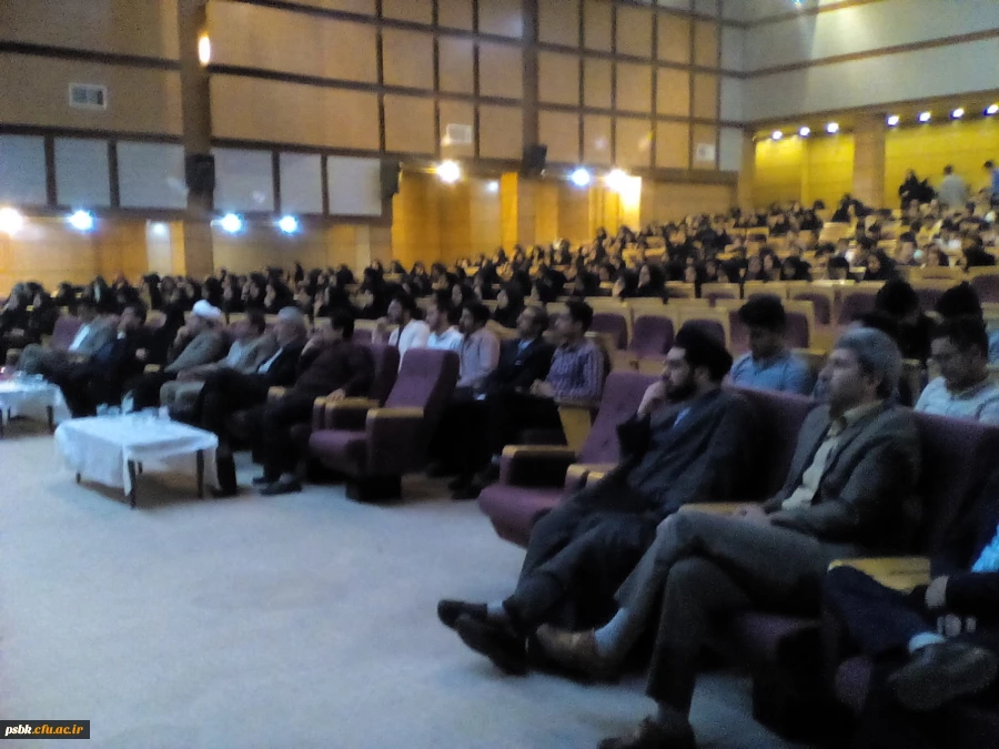 همایش ازدواج دانشجویی