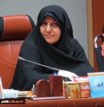 پیام سرکار خانم دکتر ایرانمنش 

سپاس بیکران بر همدلی و همراهی و همگامی