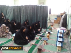 برنامه جشن امام حسن علیه السلام در نمازخانه پردیس