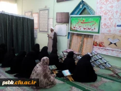 برنامه جشن امام حسن علیه السلام در نمازخانه پردیس