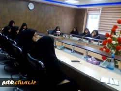 برگزاری جلسه شورای اداری