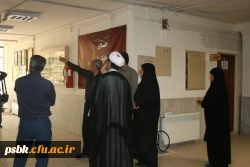 بازدید مدیریت استانی