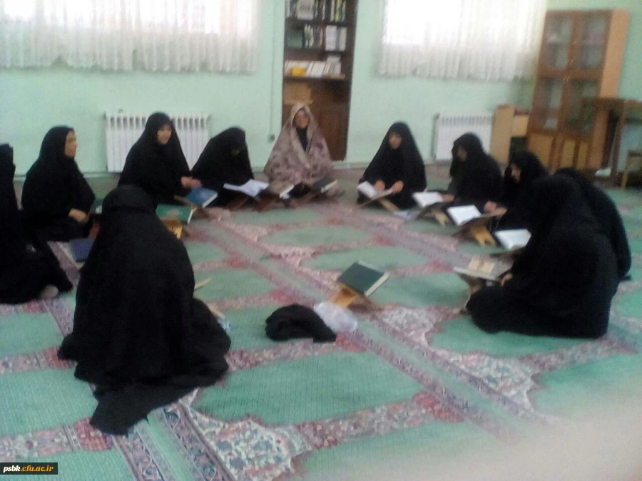 قرائت قرآن هدیه به پیشگاه حضرت علی علیه السلام  توسط همکاران