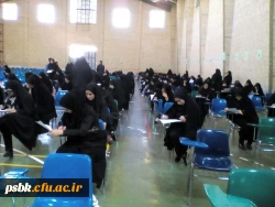 آغاز امتحانات ترم دوم پردیس