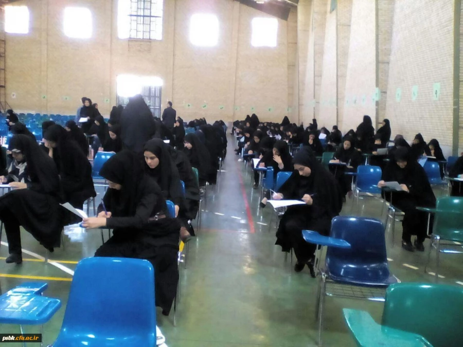 آغاز امتحانات ترم دوم پردیس