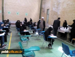 برگزاری امتحانات با حضور دکتر توان و دکتر بلوردی از مدیریت استانی