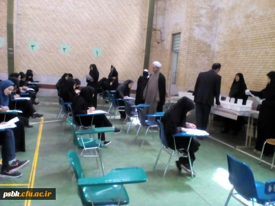 امتحانات ترم دوم سال تحصیلی 96 

در دو سانس ،  هشت تا ده و ده تا دوازده برگزار گردید