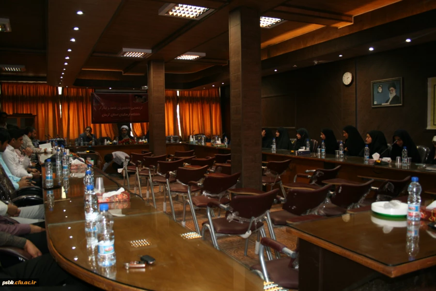 تجلیل از دانشجویان شاهد و ایثارگر