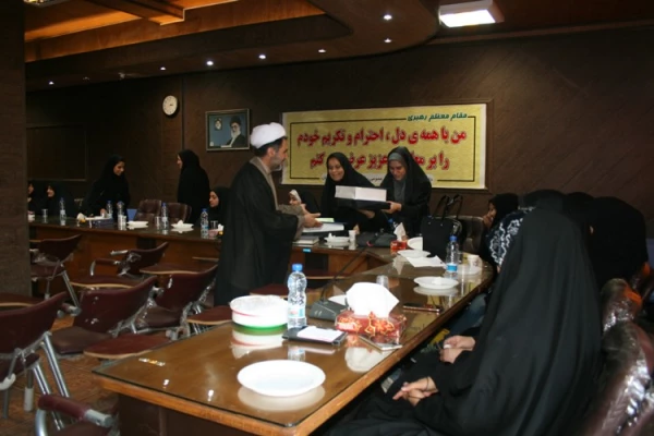 گردهمایی دانشجویان شاهد و ایثارگر دانشگاه فرهنگیان