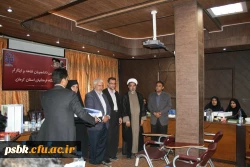 گردهمایی دانشجویان شاهد و ایثارگر دانشگاه فرهنگیان