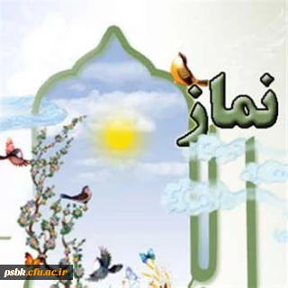 عاملی که انسان را جهنمی می کند!