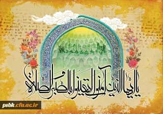 مهم ترین دلایل نماز نخواندن من !!