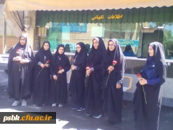 کسب مقام اول المپیاد ملی ورزش همگانی دانشجویان پردیس شهید باهنر