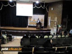 همایش  بازتاب  دستاوردهای علمی و  تربیتی  در متون ادبی