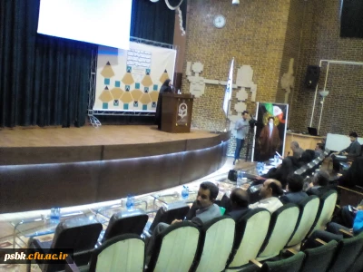 پیام دکتر توان رئیس دانشگاه فرهنگیان کرمان 

به مناسبت قهرمانی تیم دانشگاه در المپیاد ورزش های همگانی دانشگاه های سراسر کشور