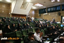 برکزاری همایش بازتاب دستاوردهای علمی -تربیتی در متون ادبی