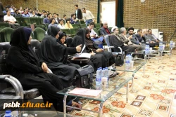 همایش  بازتاب  دستاوردهای علمی و  تربیتی  در متون ادبی