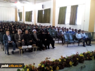 جلسه توجیهی دوره مهارت آموزی ماده 28