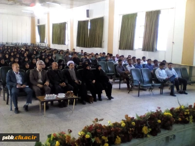 جلسه توجیهی دوره مهارت آموزی ماده 28
