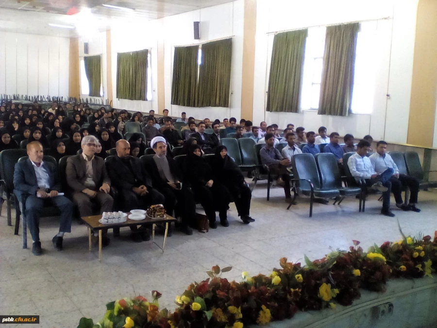 جلسه توجیهی دوره مهارت آموزی ماده 28