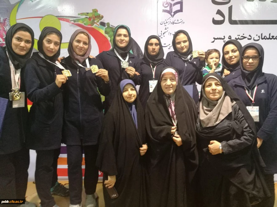 افتخارآفرینی دانشجویان پردیس شهید باهنر کر مان