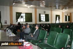 جلسه نشست مدیریت استانی با مدرسین ماده 28