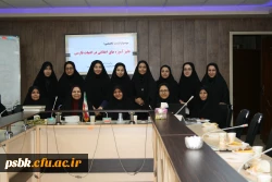 نشست تخصصی علمی – پژوهشی آموزه های اخلاقی در ادبیات فارسی