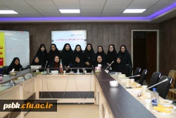 نشست تخصصی علمی – پژوهشی آموزه های اخلاقی در ادبیات فارسی