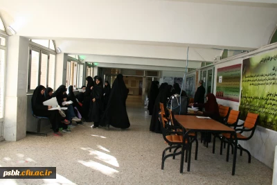 مصاحبه بیش  از 400 نفر ازداوطلبین  در پردیس شهید باهنر کرمان 

از تاریخ 6 شهریورماه  لغایت 12 انجام  می گیرد