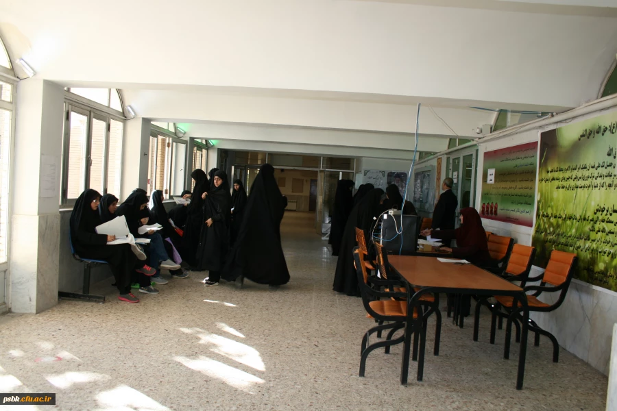 انجام مصاحبه داوطلبین در پردیس شهیدباهنر کرمان