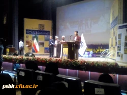 مسابقات فرهنگی