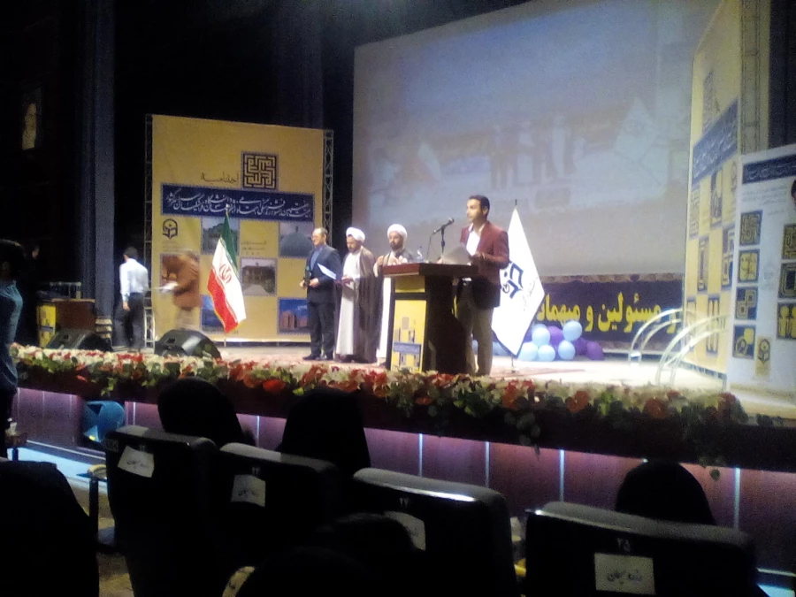 مسابقات فرهنگی