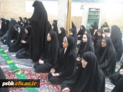 مسابقات فرهنگی