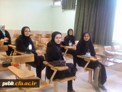 مسابقات فرهنگی