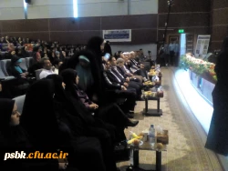 مسابقات فرهنگی